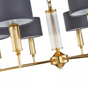 Подвесная люстра Favourite Laciness 2609-6P в Тобольске - tobolsk.mebel24.online | фото 4