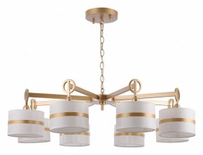 Подвесная люстра Favourite Mateo 2634-8P в Тобольске - tobolsk.mebel24.online | фото 4