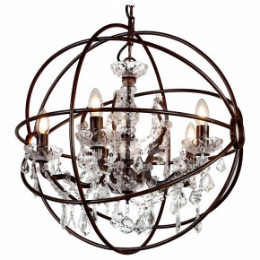 Подвесная люстра Favourite Orbit 1834-5P в Тобольске - tobolsk.mebel24.online | фото 2