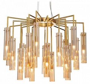 Подвесная люстра Favourite Orgel 4500-21P в Тобольске - tobolsk.mebel24.online | фото