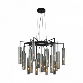 Подвесная люстра Favourite Orgel 4501-21P в Тобольске - tobolsk.mebel24.online | фото 2