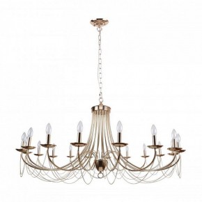 Подвесная люстра Favourite Plini 2591-18P в Тобольске - tobolsk.mebel24.online | фото 2