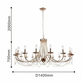Подвесная люстра Favourite Plini 2591-18P в Тобольске - tobolsk.mebel24.online | фото 3