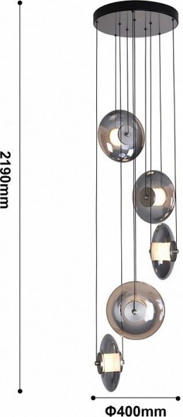 Подвесная люстра Favourite Rulle 4373-5P в Тобольске - tobolsk.mebel24.online | фото 5