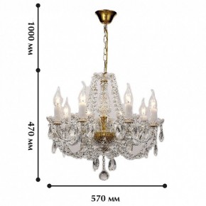 Подвесная люстра Favourite Simone 1736-8P в Тобольске - tobolsk.mebel24.online | фото 2