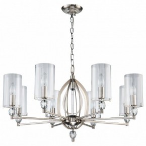 Подвесная люстра Favourite Stine 2704-8P в Тобольске - tobolsk.mebel24.online | фото 2