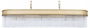 Подвесная люстра Favourite Turris 4200-12P в Тобольске - tobolsk.mebel24.online | фото