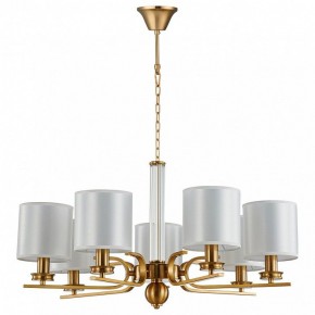 Подвесная люстра Favourite Venustus 2679-7P в Тобольске - tobolsk.mebel24.online | фото 2