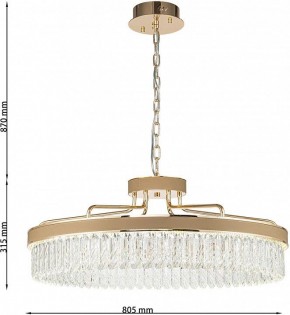 Подвесная люстра Favourite Visconte 4304-8P в Тобольске - tobolsk.mebel24.online | фото 6