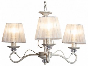 Подвесная люстра Imex 0747 MD.0747-3-P WH в Тобольске - tobolsk.mebel24.online | фото 2