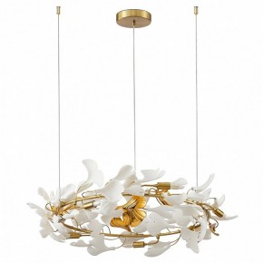 Подвесная люстра Kink Light Сири 07868-70,36 в Тобольске - tobolsk.mebel24.online | фото 2