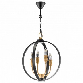 Подвесная люстра Lightstar Cero 731247 в Тобольске - tobolsk.mebel24.online | фото 2