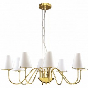 Подвесная люстра Lightstar Diafano 758082 в Тобольске - tobolsk.mebel24.online | фото 2