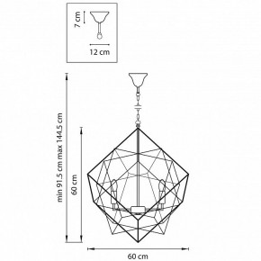 Подвесная люстра Lightstar Gabbia 732267 в Тобольске - tobolsk.mebel24.online | фото 4