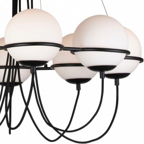 Подвесная люстра Lightstar Globo 803287 в Тобольске - tobolsk.mebel24.online | фото 5