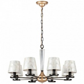 Подвесная люстра Lightstar Perla 707081 в Тобольске - tobolsk.mebel24.online | фото 2