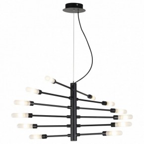 Подвесная люстра Lightstar Ragno 733127 в Тобольске - tobolsk.mebel24.online | фото 2