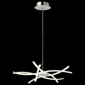 Подвесная люстра Mantra Aire Led 5914 в Тобольске - tobolsk.mebel24.online | фото 3