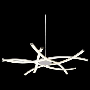 Подвесная люстра Mantra Aire Led 5914 в Тобольске - tobolsk.mebel24.online | фото 4