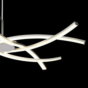 Подвесная люстра Mantra Aire Led 5914 в Тобольске - tobolsk.mebel24.online | фото 5