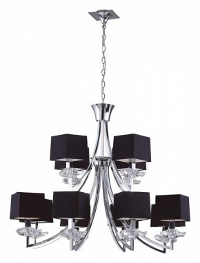 Подвесная люстра Mantra Akira 0792 в Тобольске - tobolsk.mebel24.online | фото 2
