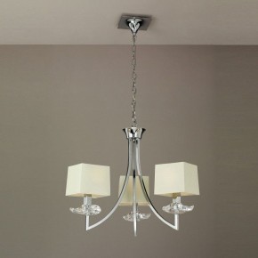 Подвесная люстра Mantra Akira 0933 в Тобольске - tobolsk.mebel24.online | фото 3