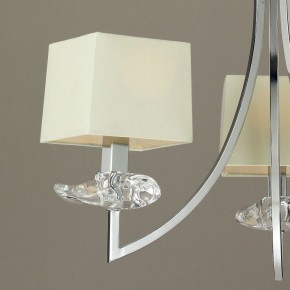Подвесная люстра Mantra Akira 0933 в Тобольске - tobolsk.mebel24.online | фото 4