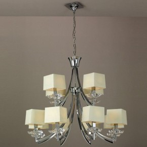 Подвесная люстра Mantra Akira 0942 в Тобольске - tobolsk.mebel24.online | фото 2