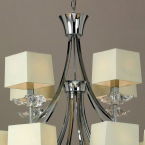 Подвесная люстра Mantra Akira 0942 в Тобольске - tobolsk.mebel24.online | фото 6