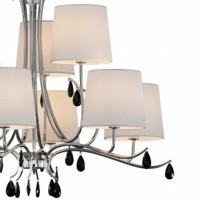 Подвесная люстра Mantra Andrea 6311 в Тобольске - tobolsk.mebel24.online | фото 4