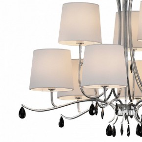 Подвесная люстра Mantra Andrea 6311 в Тобольске - tobolsk.mebel24.online | фото 5