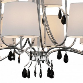 Подвесная люстра Mantra Andrea 6311 в Тобольске - tobolsk.mebel24.online | фото 7