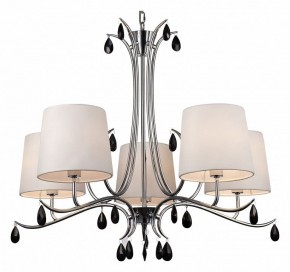 Подвесная люстра Mantra Andrea 6314 в Тобольске - tobolsk.mebel24.online | фото 2