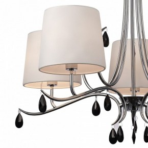 Подвесная люстра Mantra Andrea 6314 в Тобольске - tobolsk.mebel24.online | фото 4