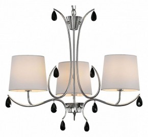 Подвесная люстра Mantra Andrea 6315 в Тобольске - tobolsk.mebel24.online | фото 2