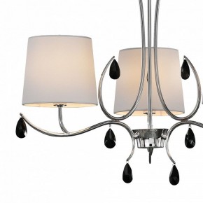 Подвесная люстра Mantra Andrea 6315 в Тобольске - tobolsk.mebel24.online | фото 4