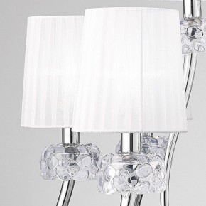 Подвесная люстра Mantra Loewe 4630 в Тобольске - tobolsk.mebel24.online | фото 5