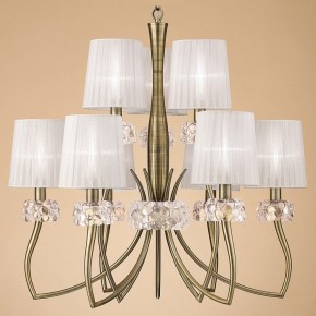 Подвесная люстра Mantra Loewe 4730 в Тобольске - tobolsk.mebel24.online | фото
