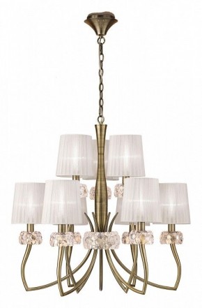 Подвесная люстра Mantra Loewe 4730 в Тобольске - tobolsk.mebel24.online | фото 2