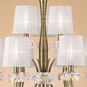 Подвесная люстра Mantra Loewe 4730 в Тобольске - tobolsk.mebel24.online | фото 5