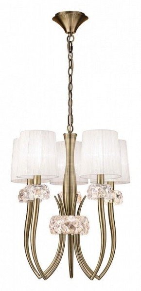 Подвесная люстра Mantra Loewe 4732 в Тобольске - tobolsk.mebel24.online | фото 2