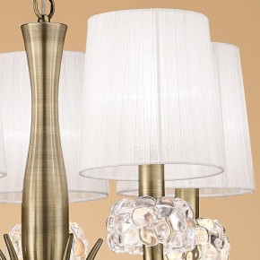 Подвесная люстра Mantra Loewe 4732 в Тобольске - tobolsk.mebel24.online | фото 5