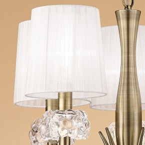 Подвесная люстра Mantra Loewe 4732 в Тобольске - tobolsk.mebel24.online | фото 6