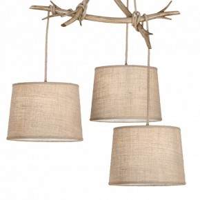 Подвесная люстра Mantra Sabina 6176 в Тобольске - tobolsk.mebel24.online | фото 7