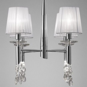 Подвесная люстра Mantra Tiffany 3852 в Тобольске - tobolsk.mebel24.online | фото 5