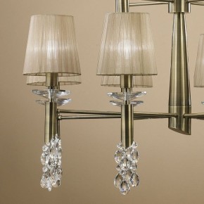 Подвесная люстра Mantra Tiffany 3870 в Тобольске - tobolsk.mebel24.online | фото 6