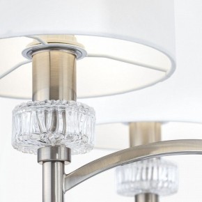 Подвесная люстра Maytoni Alicante MOD014CL-06N в Тобольске - tobolsk.mebel24.online | фото 5
