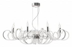 Подвесная люстра Maytoni Atlanta MOD051PL-09TR в Тобольске - tobolsk.mebel24.online | фото 2