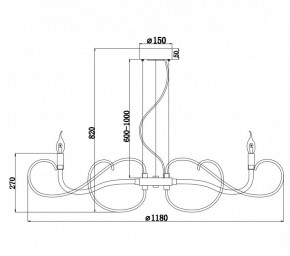 Подвесная люстра Maytoni Atlanta MOD051PL-09TR в Тобольске - tobolsk.mebel24.online | фото 6