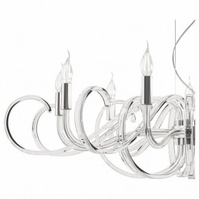Подвесная люстра Maytoni Atlanta MOD051PL-09TR в Тобольске - tobolsk.mebel24.online | фото 7